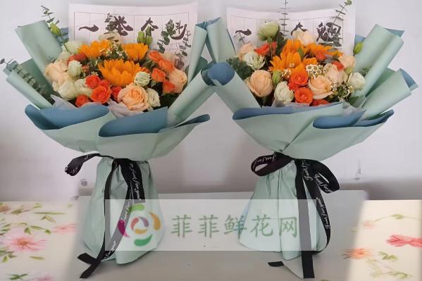 济宁邹城市花店